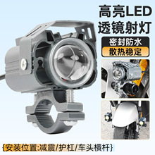 ̤��܇LED���늄�܇ǰ�ñ��W���Ħ��܇���h�����о�͸�R�o����