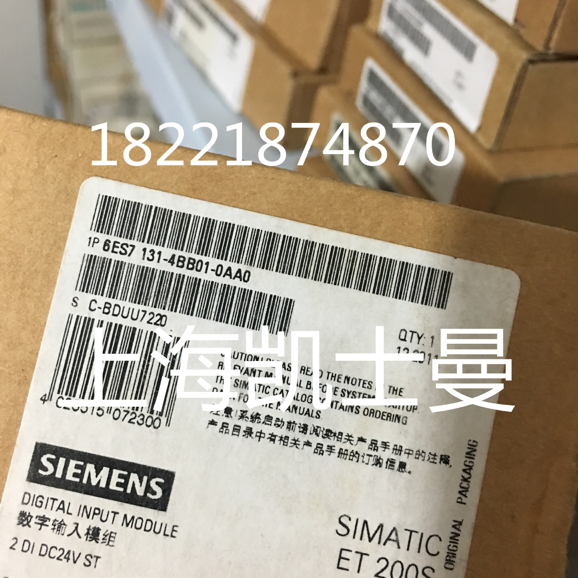 西门子PLC 6ES7214-2AD23-0XB8可编程控制器6ES7214-2AS23-0XB8