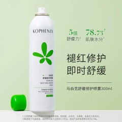 孔鳳春馬歯調養水補水スプレー