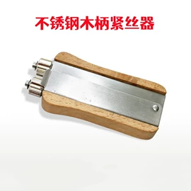 畜牧养殖机械;其他畜牧品;植物性饲料