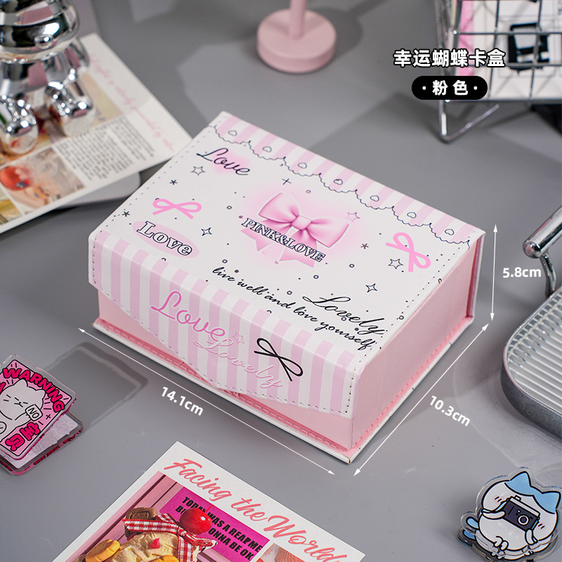 Nueva caja de tarjetas de mariposa de alto valor, caja de almacenamiento de gran capacidad para álbumes de tarjetas pequeñas de ídolos, caja multifuncional de cuero a prueba de polvo