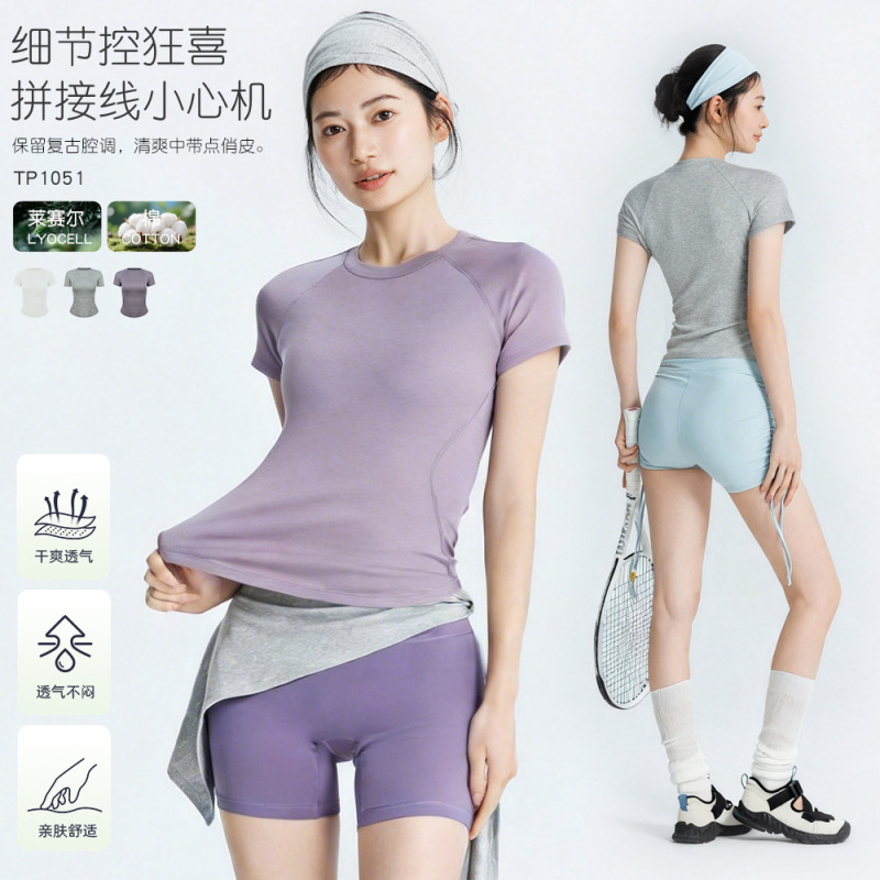 2026 Spring and Summer New Yoga Wear Women's Round Neck Short T-Shirt Slim Fit Fitness Sports Pilates Short-Sleeved Top 2026 Spring and Summer New Yoga Wear Women's Round Neck Short T-Shirt Slim Fit Fitness Sports Pilates Short-Sleeved Top