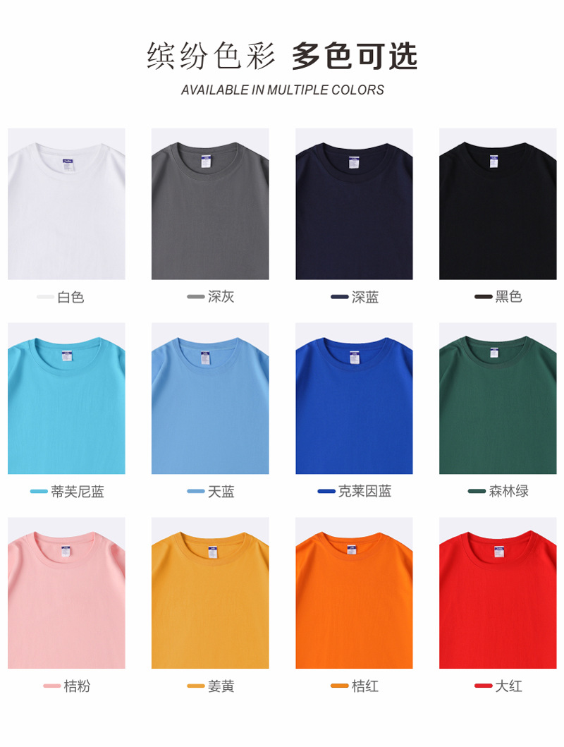 07颜色.jpg