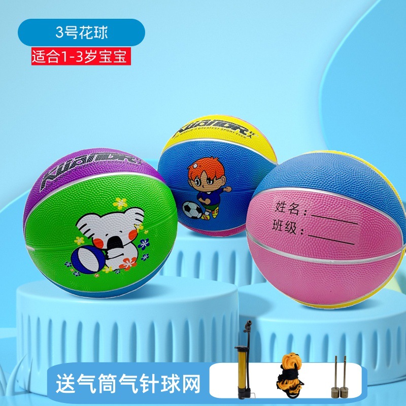 [고접착제 함량, 무취] 3호 랜덤 컬러