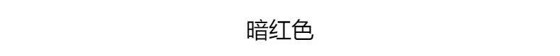 棉麻坐垫纯色慢回弹记忆棉餐椅垫电脑椅老板椅开车办公护腰垫跨境详情12