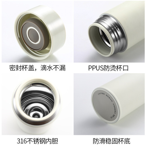 B13 Lightweight Business Cup 316 Stainless Steel Insulated Cup 500ml Ultra-Light Swivel Thin Bright Fashionable Gift Cup