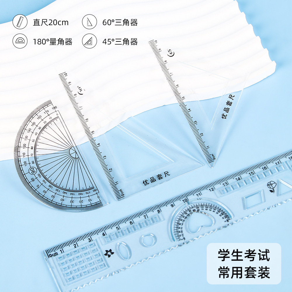 Conjunto de reglas para estudiantes de primaria, papelería de examen, regla de 20cm, tablero triangular de dibujo, juego de medidor, regla, juego de 4 piezas al por mayor