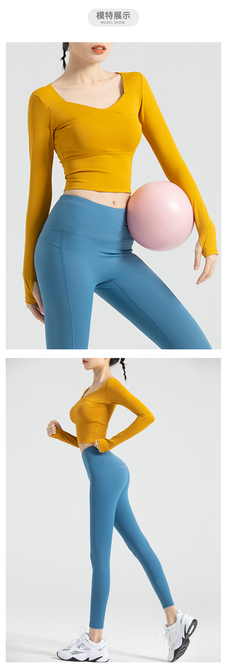 拼接长袖详情_08