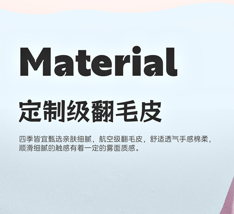 Car Seat Cushion, Universal for All Seasons, Half-Cover Seat Cushion, Winter Car Seat Cover, Trendy New Cute Seat Cover