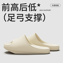 ��ƽ������ЬŮ�҃ȹ���ǰ�A�㹭֧����Ь����evaؓ����ЬŮ��