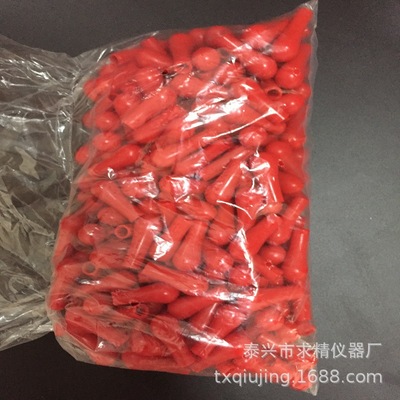 Refinement goods in stock wholesale thickening Rubber head latex Red glue Redskins Burette 200 only/package