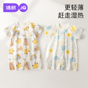 ��������냺���޶����B�w�����ļ�����͸����������׃�����