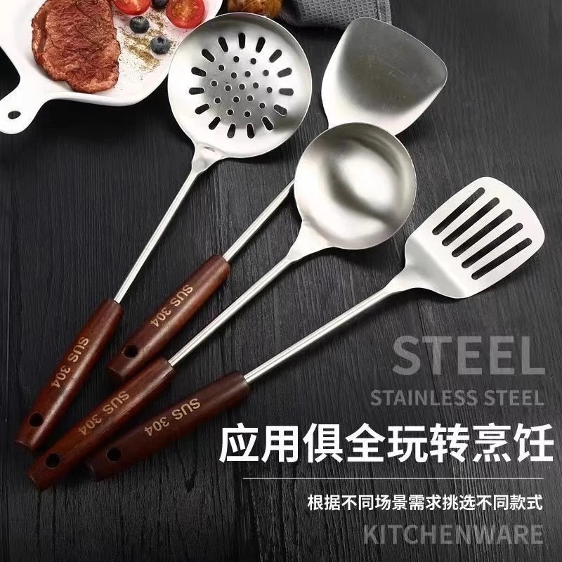 立减5元】不锈钢锅铲316食品级加厚炒菜铲子家用厨具炒勺|undefined