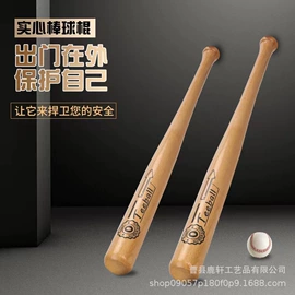 收纳架;木质工艺品;收纳盒