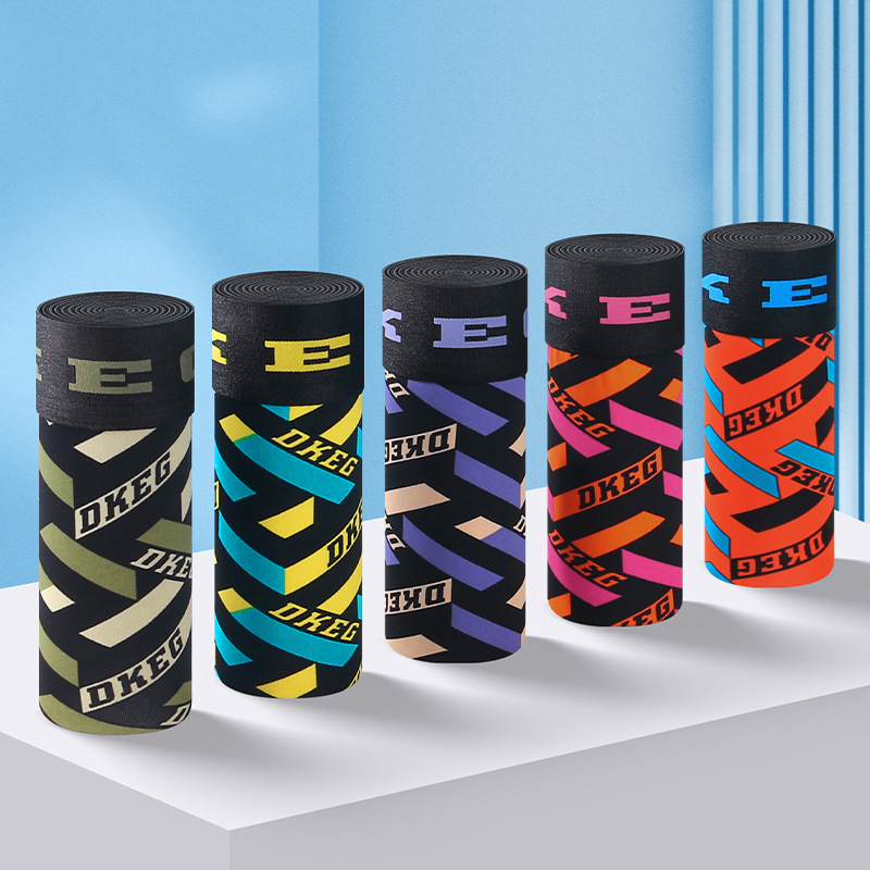 Men's Ice Silk Color Block Printed Underwear, Comfortable and Breathable Boxer Briefs, Trendy Flat-Angle Pants, Wholesale from Manufacturer, Ice-Feel Mid-Waist