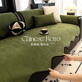 沙发垫/套;飘窗垫;坐垫椅垫