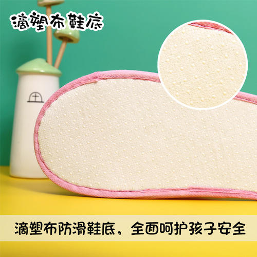 Wholesale high-end children's portable slippers, hotel disposable anti-slip thick coral plush slippers for guests and travel