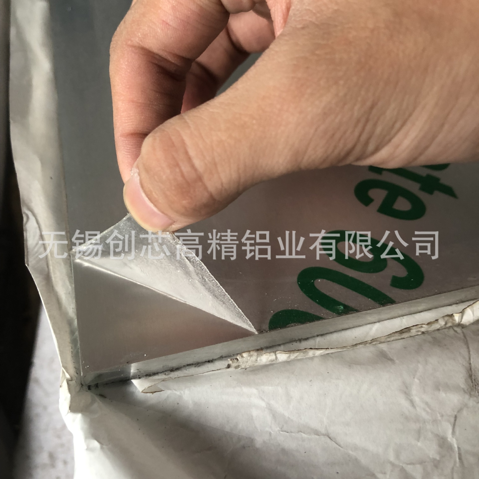 厚度12.7超平6061铝板现货供应平整度十丝以下