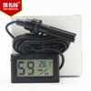 Embedded electronic thermo hygrometer, factory direct supply