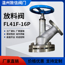 FL41W�քӷ����yY�ͽ�ֹ�y��չʽ��չʽ�����yFLJ45H���P䓷����y