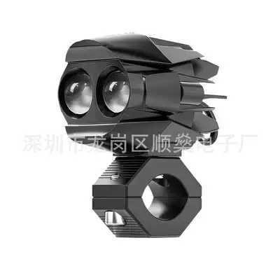 Yellow and White Two-Color Electric | Motorcycle headlights, headlights