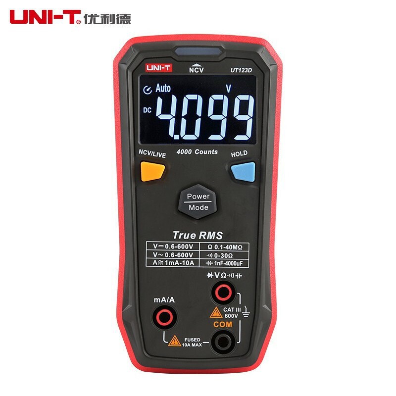 优利德 UT123数字万用表全自动量程数字万用表便携式万用表智能