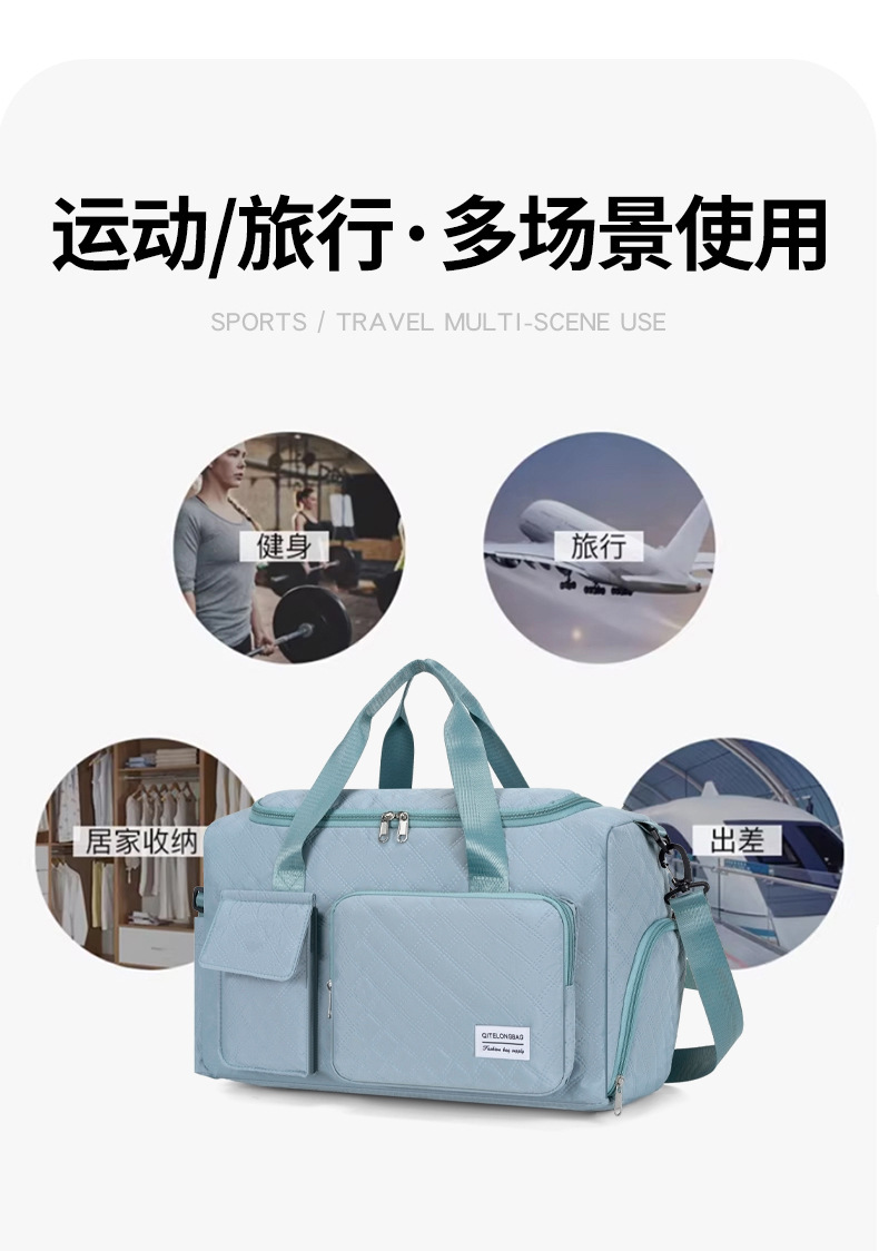 2026 New Style Fashion Outdoor Camping Multifunctional Large Capacity Portable Handheld Cross-Border Hot-Selling Washable Luggage Bag