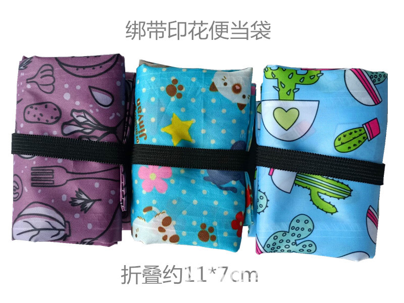 01FC7279F7D393C92BEC540F612CCB