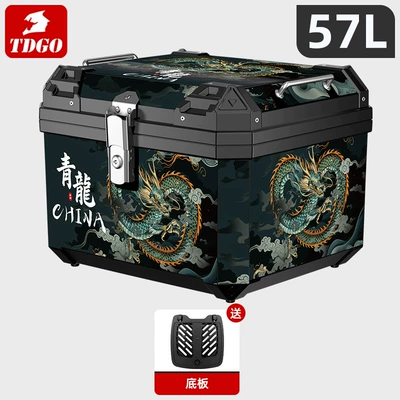 Box, Motorcycle trunk - 57l-tail-box-qinglong-sticker-bottom-plate