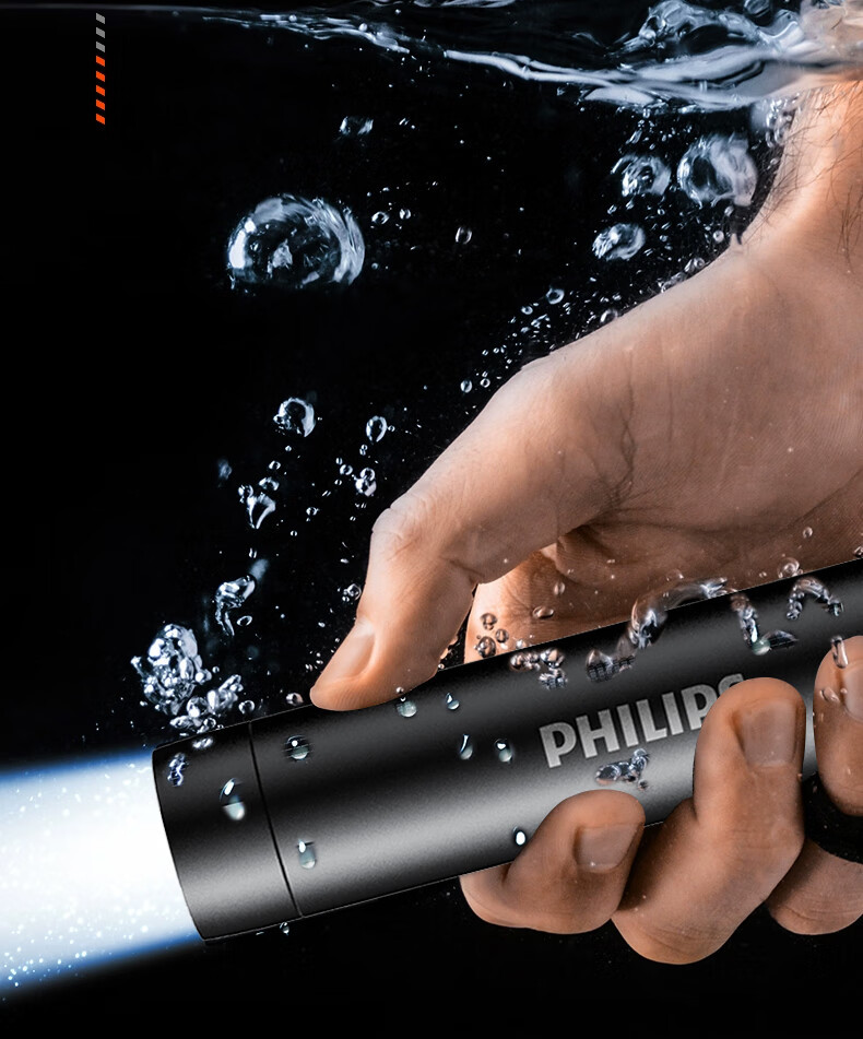 Philips Metal Flashlight Strong Light Long-range Long-life Charging Portable Home Outdoor Emergency SFL2202