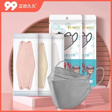 �F؛Ī�m��ɫϵ�W�tKF94һ���Կ��ֳ���3D���w�ͪ������b���֏S��