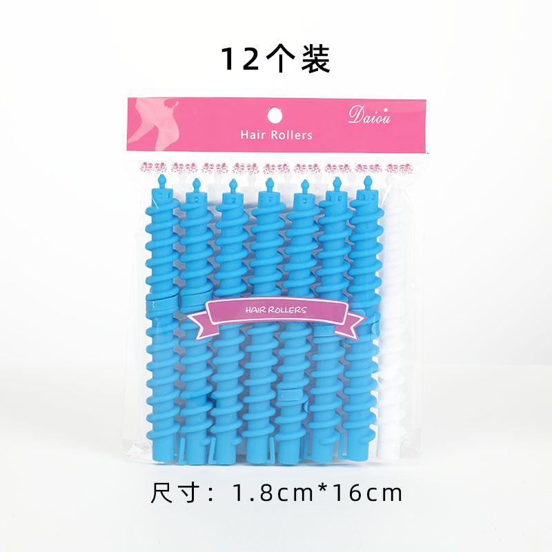 Barras de tornillo, grandes y pequeñas, huecas, rizos sólidos, barras de permanente, barras en espiral, suministros de peluquería, herramientas de barra caliente en frío