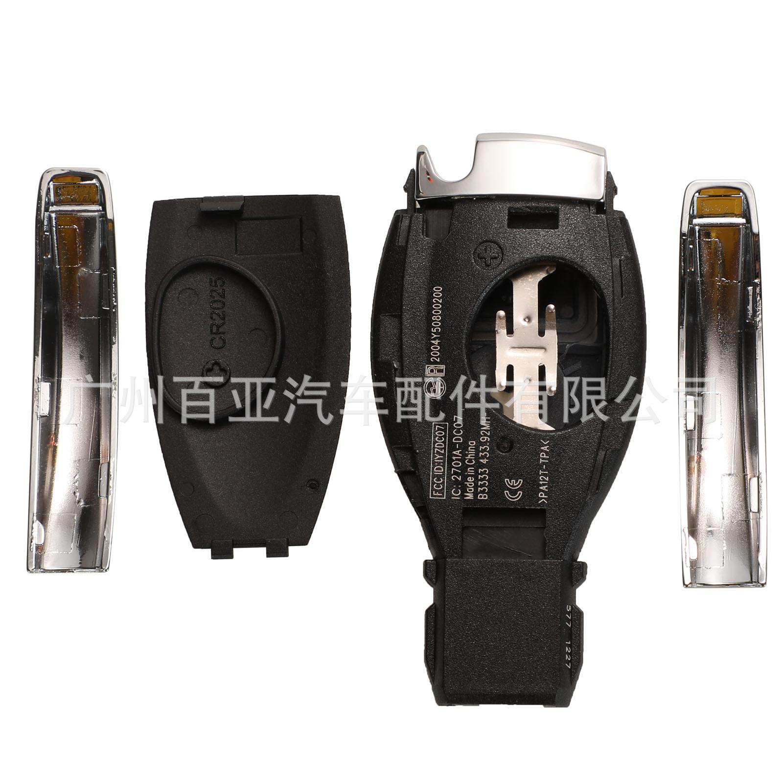 Suitable for 2-key 3-key 4-key Mercedes-benz BGA Remote Control Car Key Shell Replacement Shell Single Battery Holder