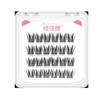 [Pink] Glue-free 4 rows of 24 clusters of mouse lashes 11-12mm