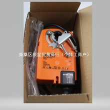 适用价 格优博力谋断电复位电动风门执行器LF24-S 实力雄厚默认项