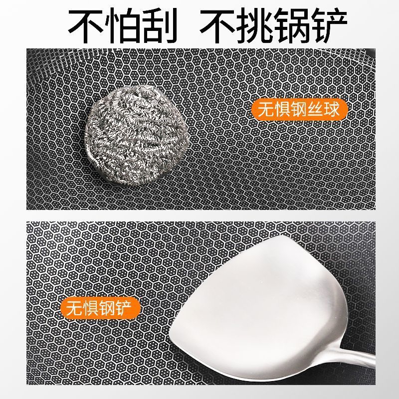 ステンレス鋼中華鍋ハニカムコーティングされていないノンスティックパン煙が少ない厚みのある三層鋼ギフト卸売中華鍋ノンスティックパン|undefined