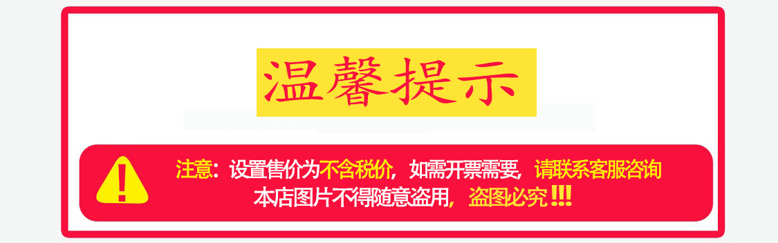 微信图片_20251017105959_3291_4