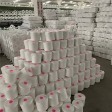 批发20/2白色筒子线 2.5斤每个 25公斤每袋分线用涤纶化纤纱线