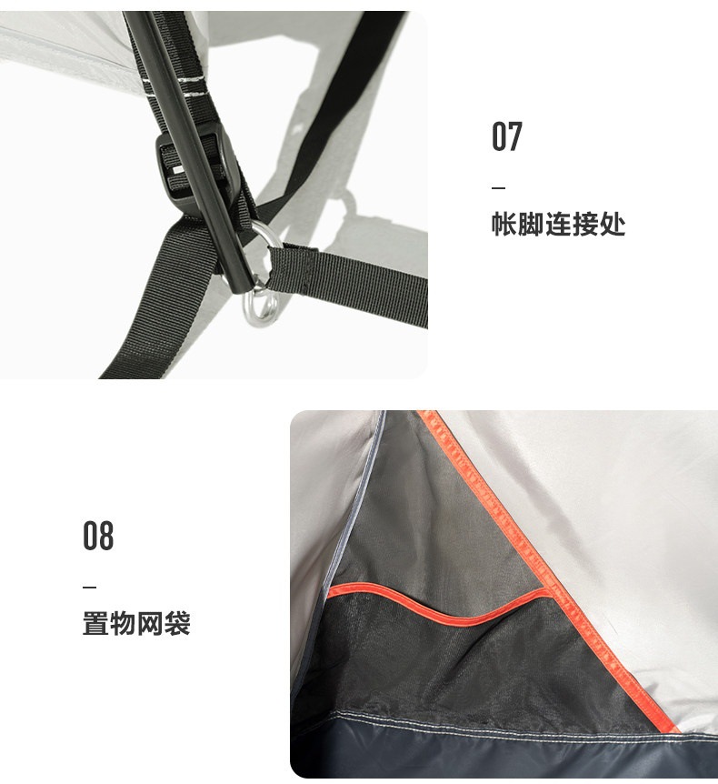 Mugao Di Family 4 tent for camping, outdoor portable family tent with two rooms and one living room, windproof and thickened, rainproof