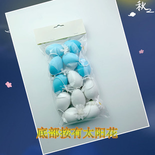 �羳�ͻ�ʵ��S�����lDIY�ֹ��Ҿ��Ɍ�ͥԺ�b�Ʒ����ʵ����