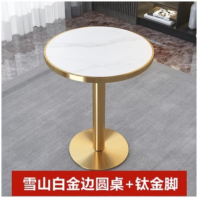 Mesa y silla de té de leche simple Oficina de ventas Recepción Hotel Marble Negociación Mesa redonda Comida rápida Café Mesa de mesa de mesa de roca