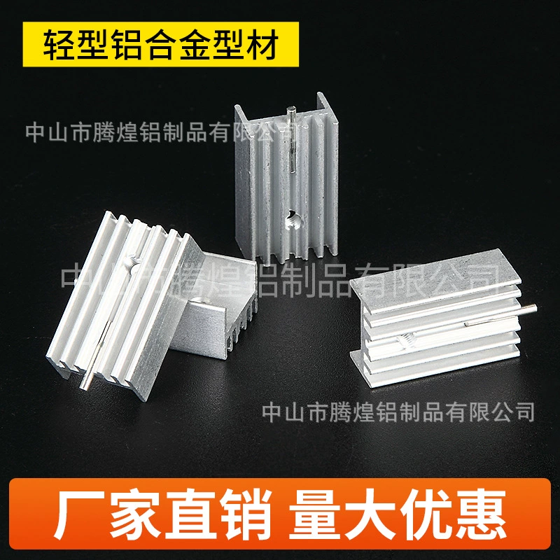 15*10*20 производителей напрямую поставляют чип IC