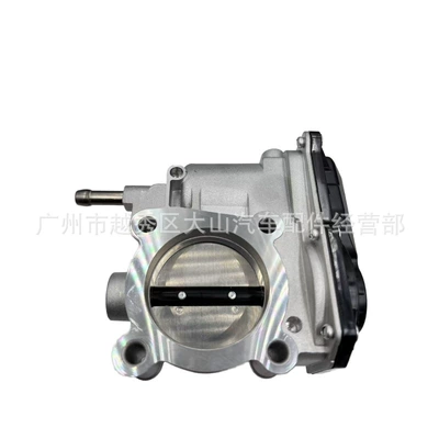 22030-22041 Suitable for – Drossel