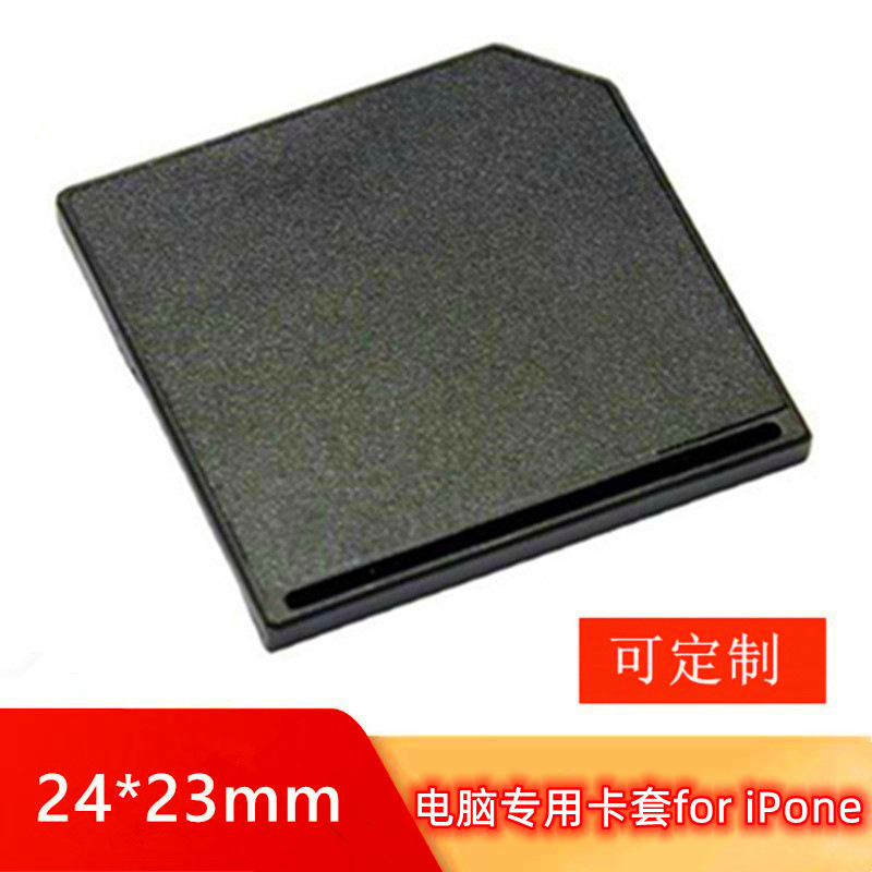 Pingguo Air Computer Notebook Tf to Sd Card Sleeve Hard Drive Expansion MacBook Card Reader Micro Sd Card Tray Pingguo Air Computer Notebook Tf to Sd Card Sleeve Hard Drive Expansion MacBook Card Reader Micro Sd Card Tray