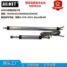 ע�ܙC��ӳ�KPM18-50 100 125 150 200 225�q��ʽ�������Uʽ