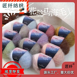 ���l����R��ë��z�ֹ������U�ձ��Ĳ��ϰ��u׃��Ⱦ����ë������