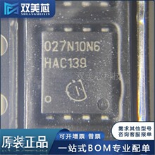 ȫ��ԭװ ISC027N10NM6 ISC027N10NM6ATMA1T DSON-8 ��ԴоƬIC