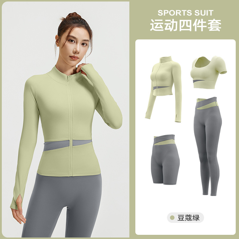 Juyitang traje de cuatro piezas de yoga a juego con color, traje de yoga de alta intensidad sin almohadilla para el pecho