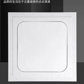 风口;管道辅助材料;其他吊顶材料