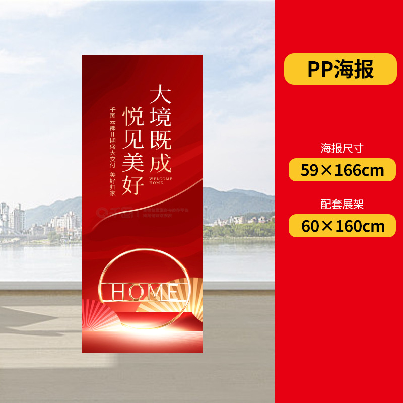 Expositor enrollable portátil de aluminio para pósteres, soporte retráctil para pósteres enrollables, valla publicitaria, personalización de tablero de exhibición.